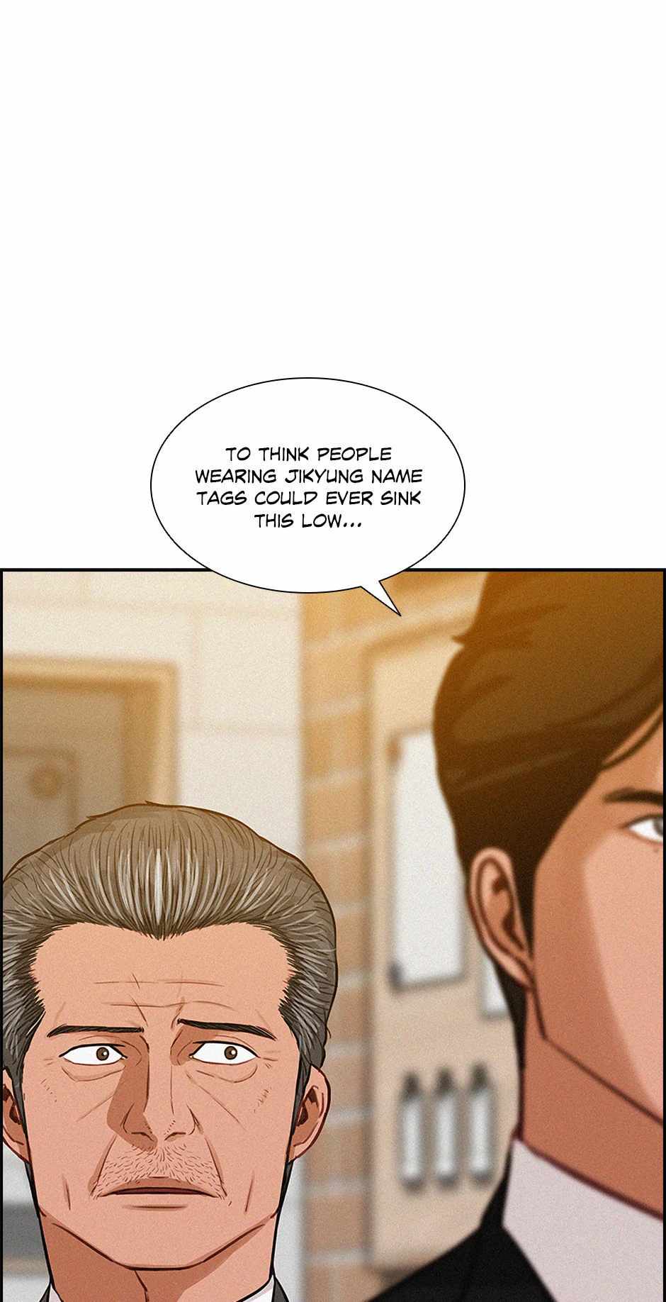 Lord of Money Chapter 200 21